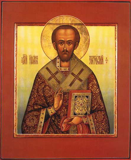 Saint John Chrysostom Icon